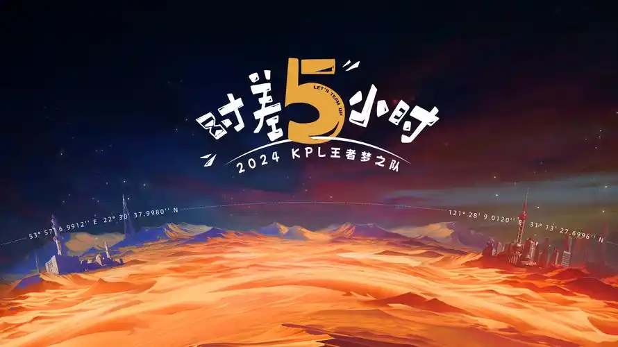 每日更新 无广告 全民推荐